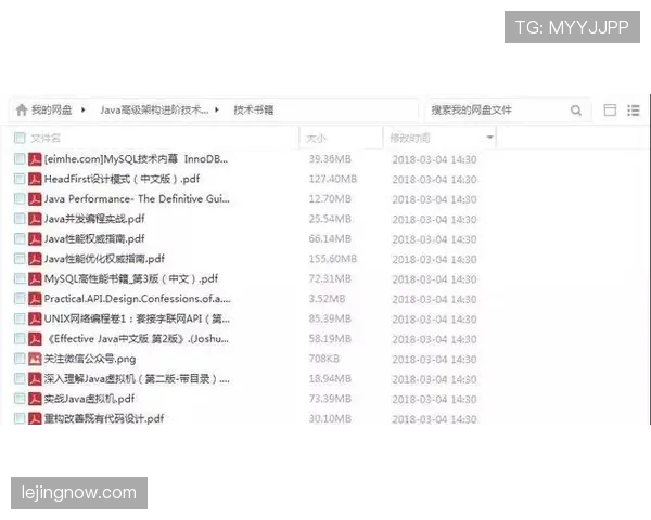 穆西亚拉面对顶级防线时的表现瓶颈与成长路径解析
