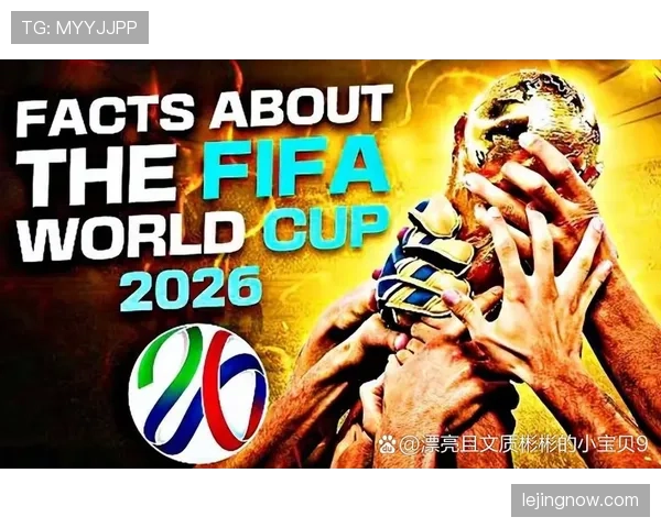 2026世界杯48支球队分为12个小组如何晋级淘汰赛